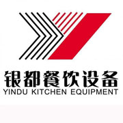 西藏银都冰箱_西藏银都制冰机_西藏银都冷藏柜_西藏银都四门冷柜_银都万能蒸烤箱-银都餐饮设备股份有限公司