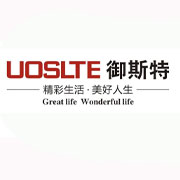 西藏御斯特电磁炉_西藏御斯特电磁灶_电磁灶_电磁小炒灶_电磁大锅灶_电磁煮面炉-中山市御斯特电器有限公司